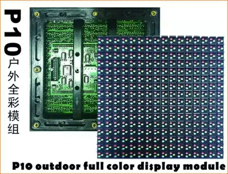 DIP346 Outdoor P10 RGB LED Module with High Brightness 8000nits