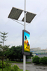 Smart Full Color Led Panel Display for Outdoor Roadside Advertising