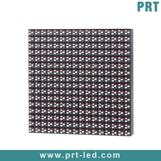 8000nits Full Color P16 Wholesale Outdoor LED Module 256*256mm