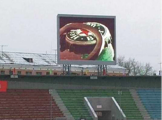 Waterproof Full Color LED Stadium Screen of Outdoor P16 1r1g1b