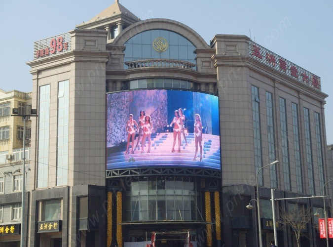 Outdoor P16 Curved LED Screen Display