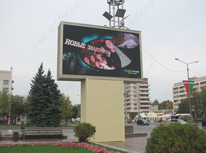 High Resolution Full Color Outdoor LED Display HD P5, P6