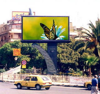 High Brightness pH6 Outdoor LED Display Screen/ Video Wall